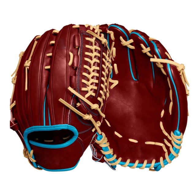Baseball Pitcher Gloves